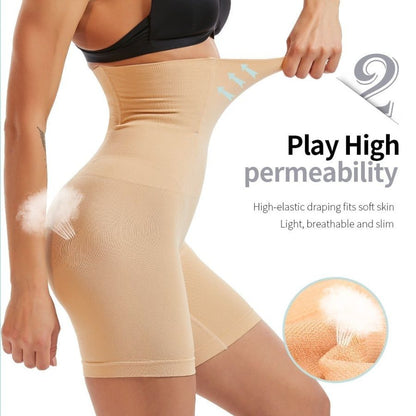 Marianne | The Ultimate Gentle Body Shaping Belt