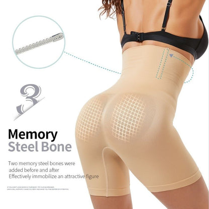 Marianne | The Ultimate Gentle Body Shaping Belt