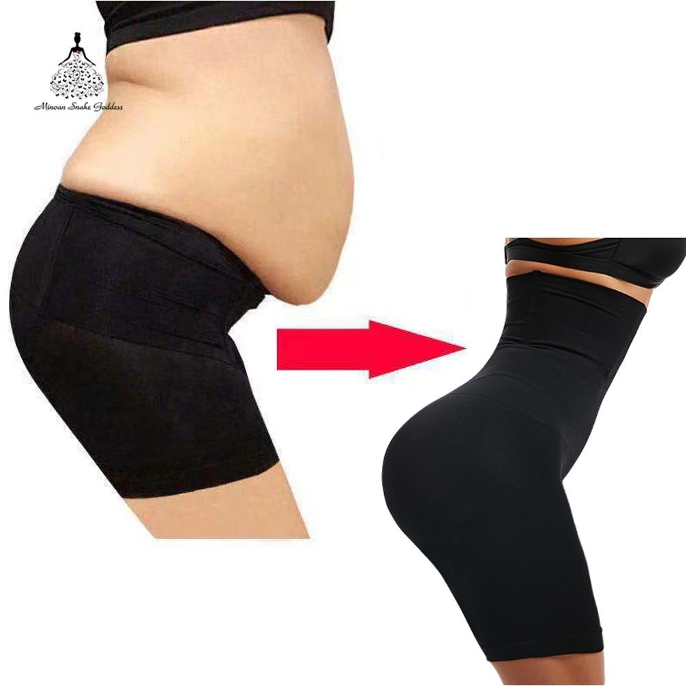 Marianne | The Ultimate Gentle Body Shaping Belt